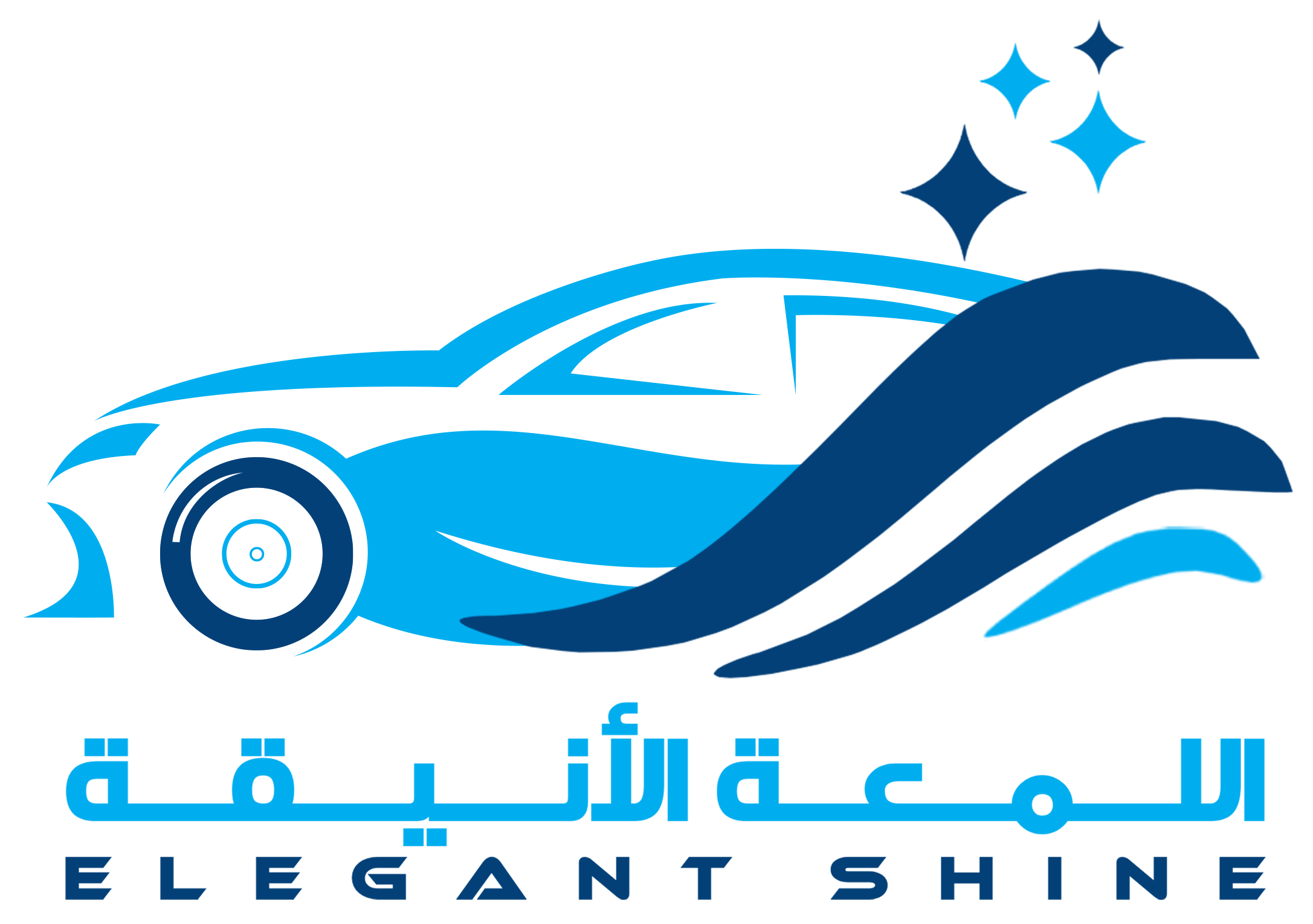 Ellmaa Alanwqa.